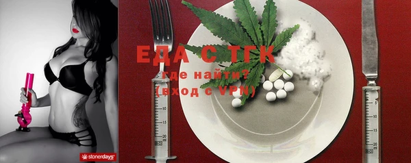 MDMA Premium VHQ Кодинск