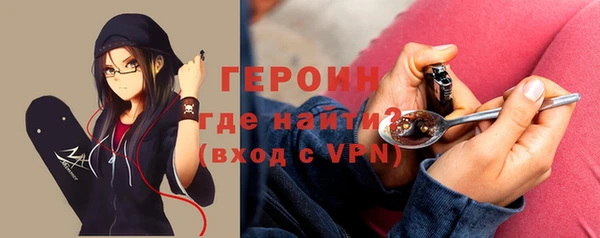 прущий лед Козловка