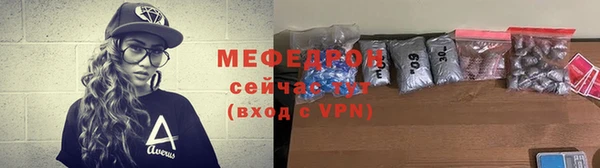 MDMA Premium VHQ Кодинск