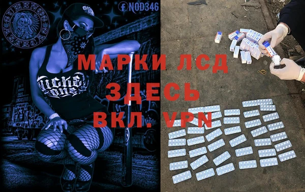 кокаин VHQ Козельск