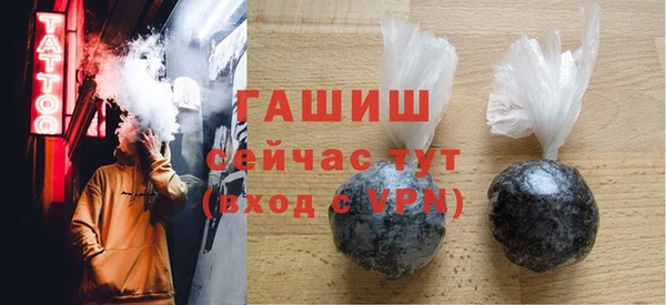 дмт Коряжма