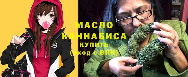 MDMA Premium VHQ Кодинск