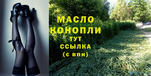 кокаин VHQ Козельск