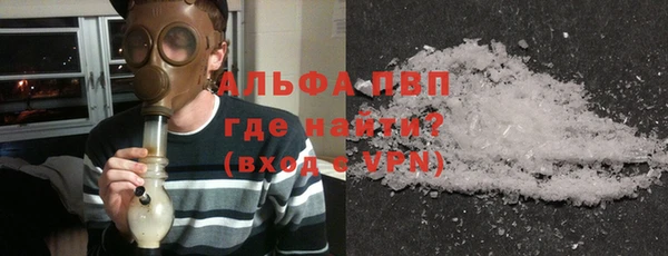 кокаин VHQ Козельск