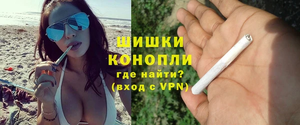 MDMA Premium VHQ Кодинск