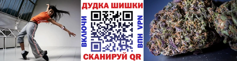 Купить закладки  Абдулино  Шишки марихуана VHQ 